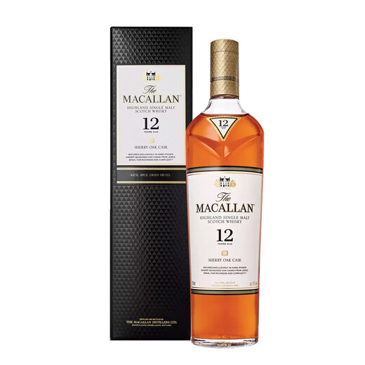 McAllen Single Malt Whiskey, Foreign Liquor, Original Imported, Gift for Self-Drinking, Overseas Version, McAllen 12 Years Black Diamond Sherry Barrel 700mL 2 Bottles