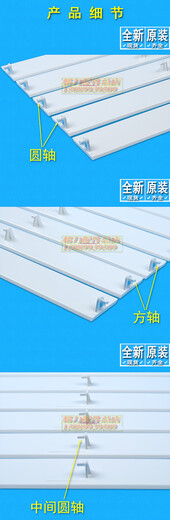 适用于 格力空调柜机清新风2匹 3匹5匹悦风 悦雅 T迪T爽出风口导 10号 全新3匹悦风一套5片 3883