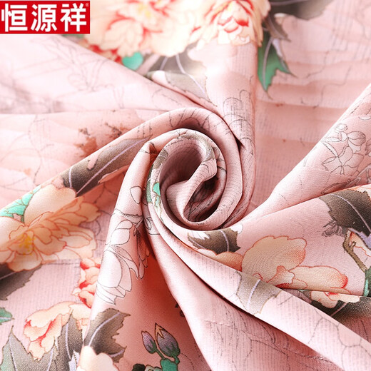 恒源祥高档杭州真丝衬衫女中老年妈妈夏装印花桑蚕丝短袖上衣奶奶装 6623黄色 4XL