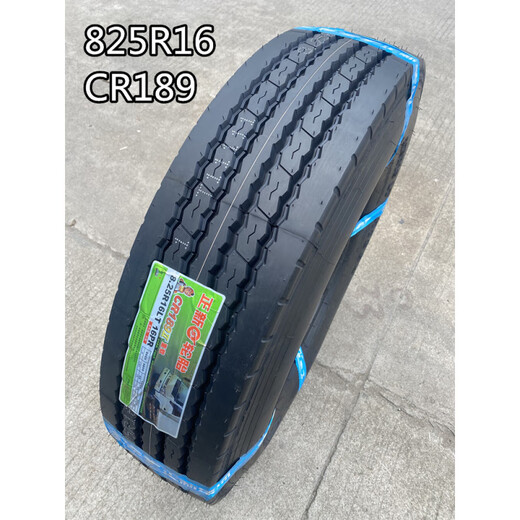 正新全钢丝轮胎650 700 750 825 R16 r16LT R15 -16真空轮胎货车 全钢825R16 CR189有内胎18层