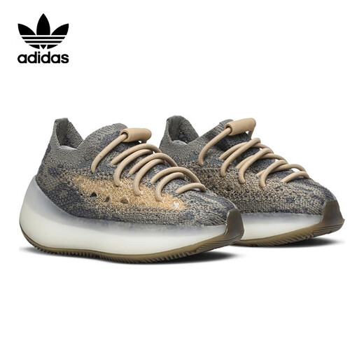 Adidas Clover yeezy380s Coco Children Chaussures décontractées FX9765UK3K Taille jaune 23,5