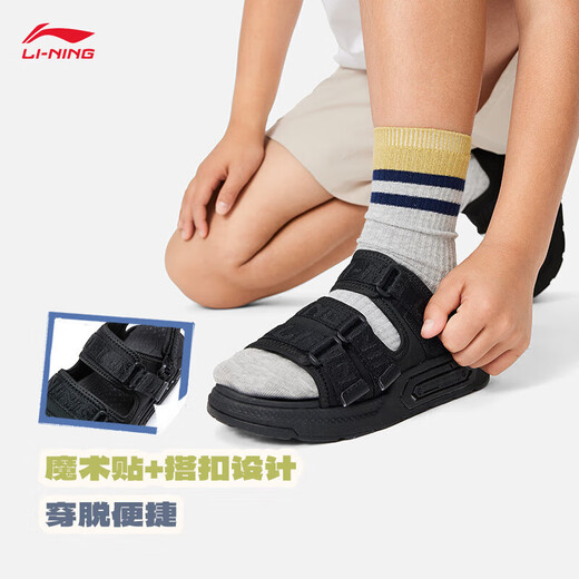 Li Ning children's shoes children's sandals for boys COKAYOUNG smooth lightweight rebound comfortable casual shoes black-3 35