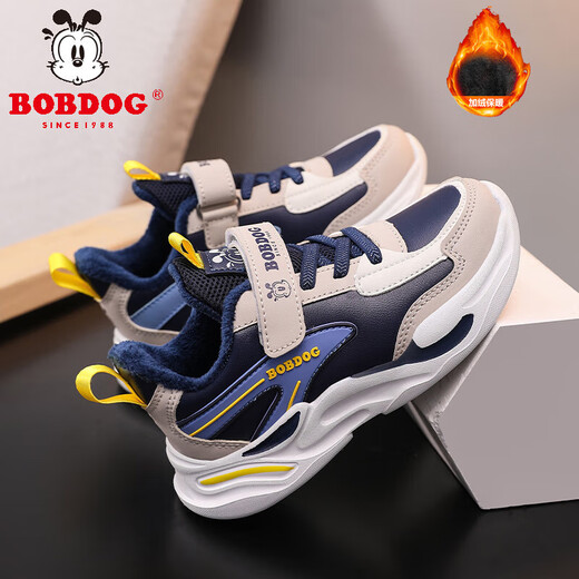 Babu Dou children's cotton shoes with velvet to keep warm in winter, boys and girls sports shoes, leather waterproof student running shoes, 2 cotton, dark blue, velvet in winter, 34 (inner length 22.0cm)