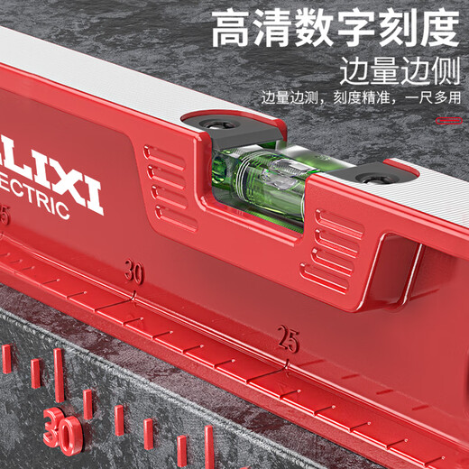 DELIXI ELECTRIC level high-precision leveling instrument tool mini small strong magnetic ruler anti-fall cast 500mm strong magnetic solid cast aluminum industrial grade