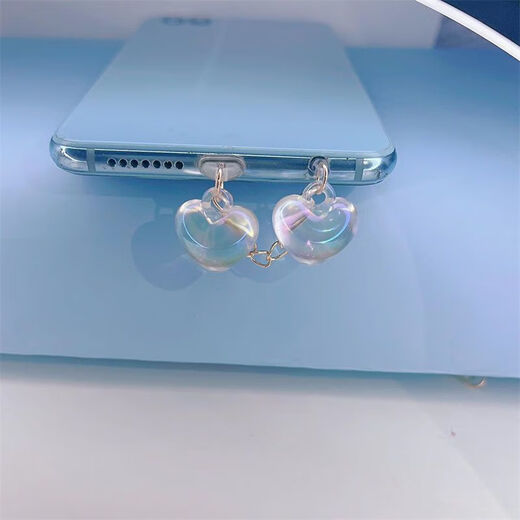 He Jiagong is suitable for the Care Bear mobile phone dust plug charging port plug mobile phone pendant jewelry Huawei Apple love single body oval type-c
