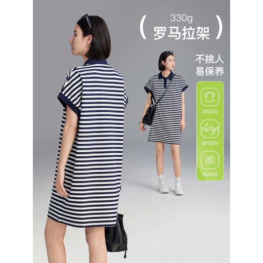 雲上生活【海军连衣裙】polo领条纹宽松直筒裙L9719SX 绿蓝条 300G罗马拉架 M (身高150-160cm，体重110以内)
