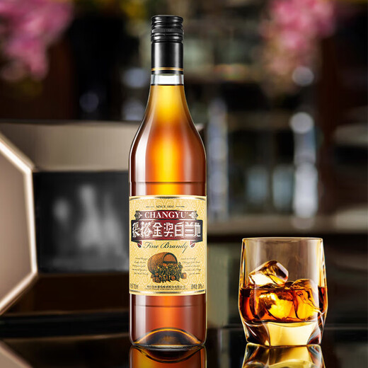 Changyu Brandy Gift Gift Medal Gold Brandy 700ml 6 botellas