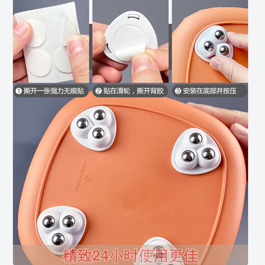 Lekali Furniture three-steel ball universal wheel without punching and pasting load-bearing pulley flower pot wheel accessories furniture mobile artifact