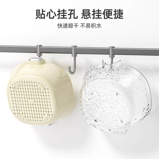 MUYA double-layer drain basket kitchen household fruit and vegetable washing artifact vegetable basket for washing vegetables glacier pattern vegetable basket and vegetable basin