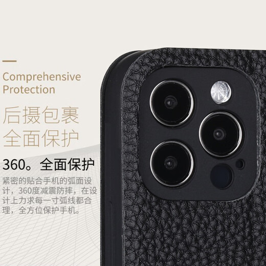 Haoya is suitable for Apple 12 mobile phone case, flip cover, iPhone12Pro Max, full lens, front magnetic buckle, soft silicone case, anti-fall protection, simulated cowhide iPhone12Pro, litchi leather pattern (black)