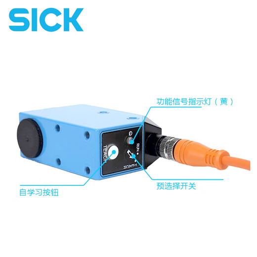MPPMCK color standard sensor KT5W-2N11162P1116 tracking electric eyes Panasonic digital display LX-101KT5W- KT5W-2N1116+ connection cable