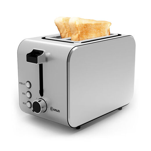 Stainlesssteel4slicetoaster2 stainless steel toast hotel Dongling noble silver two slots