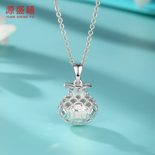 Yuan Shengfu's new PT950 boutique fashion lucky bag pendant platinum pendant genuine atmospheric platinum necklace pendant for women 2.65g