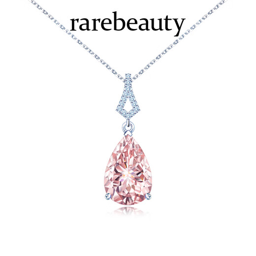 Rarebeauty birthday gift for girlfriend and wife pink morganite necklace women's gemstone pendant beryl 2.2 carats - morganite pendant + gold chain - SF Express