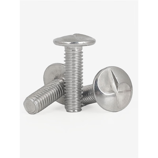 Bingneng 304 stainless steel round head one-way S slot machine screw anti-theft screw S-shaped screw one-word guardrail special bolt M4*16 15 pcs