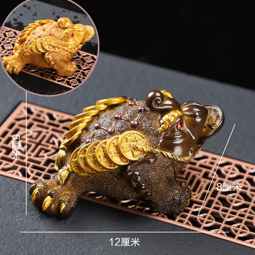 Color-changing golden toad tea pet ornaments, exquisite tea set accessories, tea table, tea tray, tea ceremony, tea table, lucky toad, Pixiu, golden toad turns into gold 1 piece