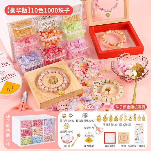 Yunya Kinderarmband Perlen handgefertigtes DIY -Materialbeutel Mädchen Hausspiel Haus Spielzeug Aufbewahrungsbox Armband Perlen Geschenkglasarmband 8 Farben 400 Perlen (mit Werkzeugkit)