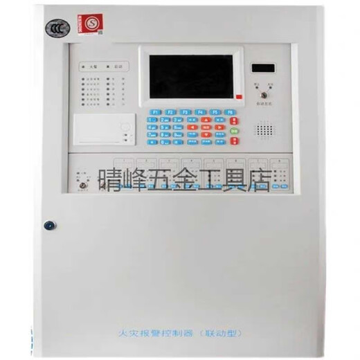 Университет Пекинского университета Bluebird Host JBF-11SF5009/5011/5012 HOST SP-RMD9PH PRINTER