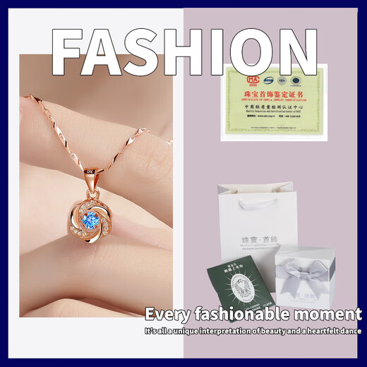 Ji Ge 18K gold necklace, plain chain, women's beating heart pendant, fashionable and versatile K gold jewelry, clavicle chain, rose gold necklace + rose gold, moissanite white necklace + certificate + one flower
