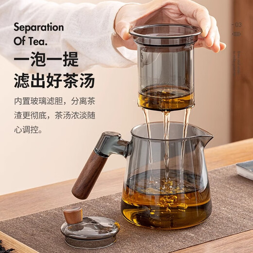 Huaxishu 2025 new glass teapot complete set of tea sets for home light luxury high-end office drinking tea with guests high-end ashtray 9-piece set
