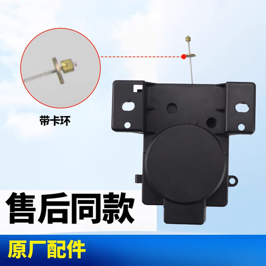 
Suitable for Midea Little Swan Fully Automatic Washing Machine Traction XPQ-6C2 Drainage Motor Drain Valve 6-hole Accessories No. 25: LG Drill Drain Pump [WD-A12115D/C1