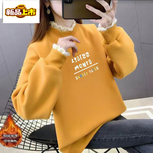 Sweat-shirt au premier diamètre plus en velours pour les femmes en automne et en hiver coréen lâche grande taille Internet Celebrity Campus Style Nouveau collier en dentelle en deux pièces Top Trendy Orange 719 Plus Velvet M 90-110Jin [Jin est égal à 0,5 kg]