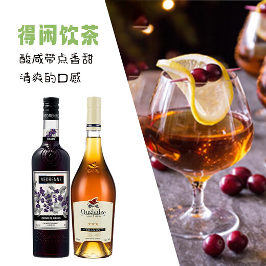 Macchik Beverage Basis -Set Cocktail Basis Whiskey Tequila Brandy Vodka Rum Originalflasche importiert köstliche Trinken Tee Cocktail Set 700ml 2 Flaschen
