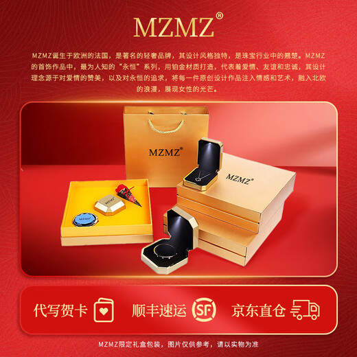 MZMZ Alluring Love Platinum Necklace Women's PT950 Clavicle Chain Moissanite Platinum Birthday Anniversary Gift for Girlfriend Please Photograph (Engraving + Greeting Card) Chain Length 40cm + 5cm Adjustable Chain