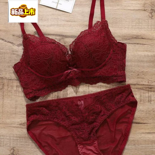 MIDNITE STAR Year of the Dragon red underwear wedding bride lace sexy 2026 birth year small breasts push-up bra set dark red set 34/75B