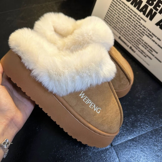 2026 new cotton slippers for women in autumn and winter home interior plus velvet to keep warm and cute girly cotton shoes for outer wear 8803-yellow 36-37 suitable for 35-36