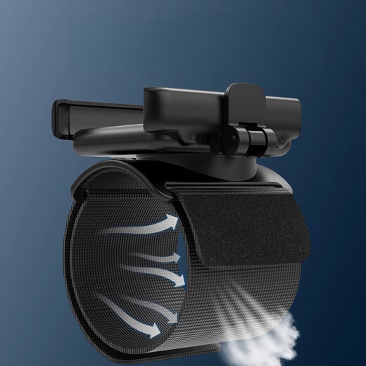 Shantou Lincun Internet celebrity instant disassembly driving wrist mobile phone holder live broadcast mobile phone bag cycling takeout sports special holder instant disassembly rotating arm long strap 6CMX38CM