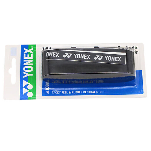 YONEX Yonex badminton hand glue non-slip sweat band grip keel handle glue AC-108WEX black