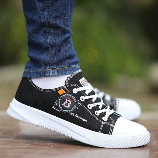 
Raft core men's shoes 2023 canvas shoes summer new breathable men's casual shoes versatile sports shoes shoes old Beijing cloth shoes 6636 gold canvas 39