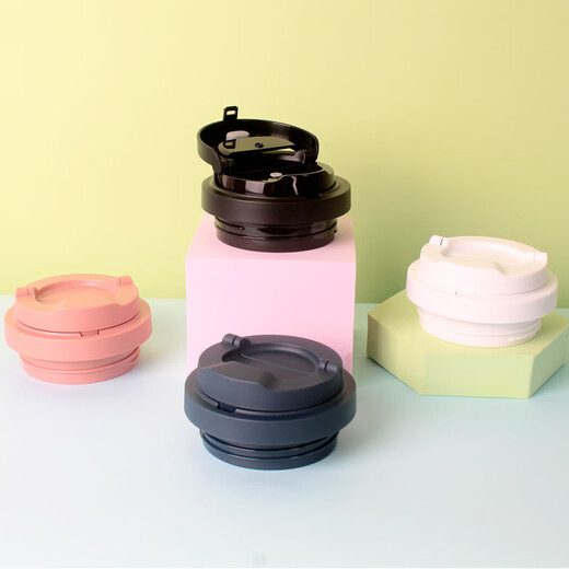 Lock Lock se encuentra con los accesorios de tapa de taza termal yuanqi LHC3249/3271 Coffee Cup Bounce Lid White LB Pop Amarillo