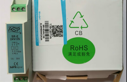 Lei Xun SR-E24V/06/12/48/170V/2S4S communication dedicated line surge protector (two/four wire system SR-E24V/4S