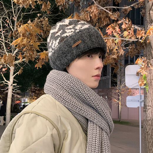 SOMUBAY (SOMUBAY) cold hat men's autumn and winter hat men's winter hat gray knitted hat boys' woolen hat winter trendy brand containing wool dark gray M (56-58cm)