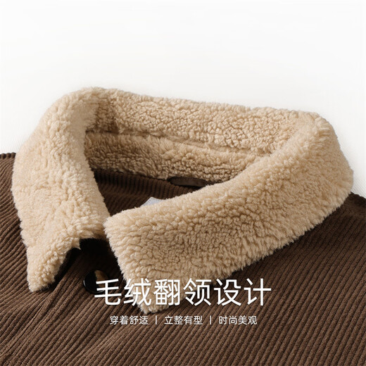 Mark Huafei Corduroy Jacket Men's 2025 Autumn and Winter New Contrast Color Lamb Velvet Plus Velvet Warm Loose Casual Jacket Coco Brown M (170)