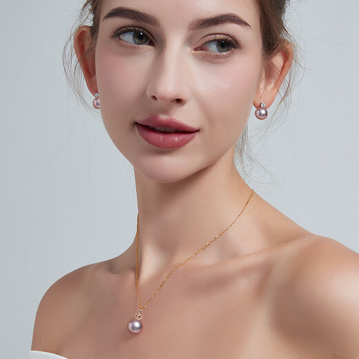 Hai Tong Nine Purple Lihuo Freshwater Pearl Pendant Yan Lin Crown 18K Gold Purple Pearl Necklace Single Diamond Gift for Women Minor Flaws 11-12mm