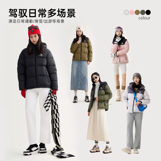 骆驼火山羽绒服1.0男士鸭绒加厚防寒面包服潮款冬季外套M13CR07089F
