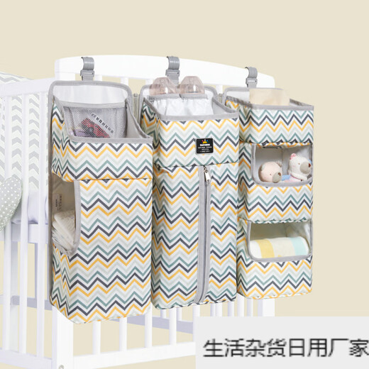 Baogo waterproof diaper bag bedside hanging basket storage bag afternoon blue (detachable)