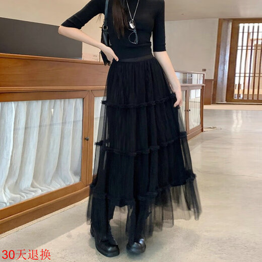 Black mesh skirt for women 2025 autumn new thickened front and back high waist a-line skirt autumn and winter pleated skirt long skirt black one size fits all lined
