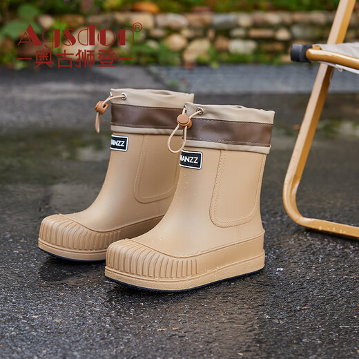 Agsdon rain boots for women, adjustable drawstring toes, adult rain boots, mid-calf rubber shoes, waterproof rain boots 843153 Khaki 38