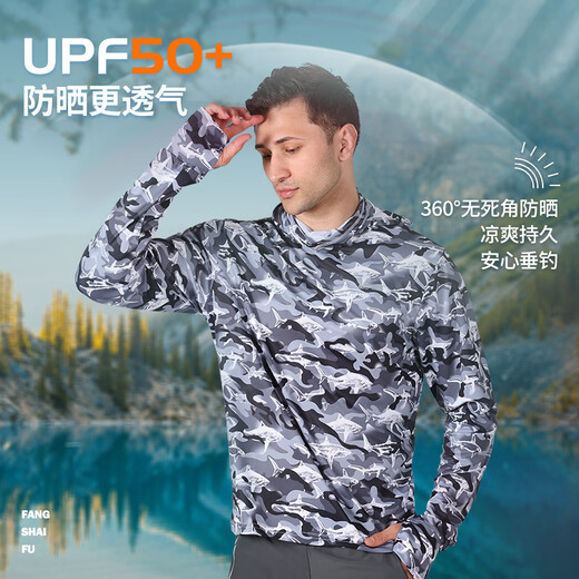佳钓尼钓鱼服男款钓鱼防晒服路亚服衣服冰丝透气2024夏季专用 2XL