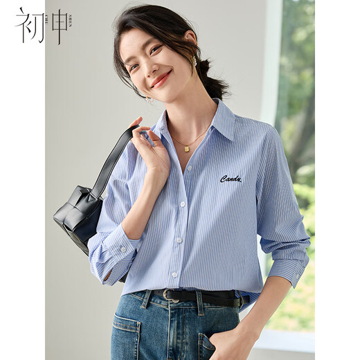 Chu Shen Spring and Autumn Long Sleeve Shirt Women's Blue Striped Embroidered Lapel Temperament Commuting Casual Shirt Top S143C2014