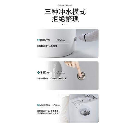 德国迷你家用无水箱马桶小号小户型马桶超短尺寸47CM49CM坐便器 B款51CM白色盖板+离坐冲水+脚踢 305mm