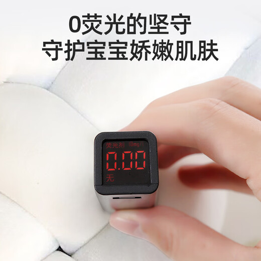 Belides Bed Bed Beds Bed Soft Bags Tempot Anti -Bet Bar Baby Spring and Autumn Switching Bed Bedding Mi Apricot [Class A Soft Fluorescent] Thicked Anti -Root length is not less than 5m [5cm diameter 5cm machine machine