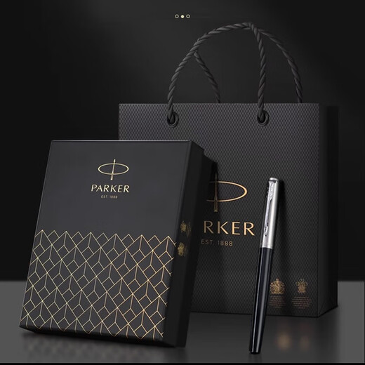 派克（PARKER）钢笔墨水笔高端成人练字商务签字笔送礼定制刻字礼盒大墨水办公练字轻奢礼物升学上岸礼物热门商品 乔特黑白夹墨水笔-法国进口大墨水礼盒