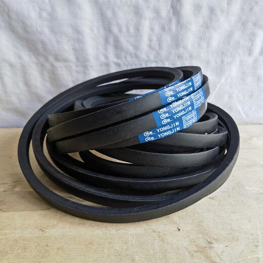 Yongjin Dreiecksgürtel Typ A Strip A1050LI