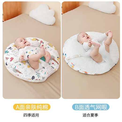 爱婴树防吐奶斜坡垫婴儿斜坡枕头0-1-3岁宝宝安抚枕喂奶神器儿童豆豆枕 【森林王国】A类双面 可拆洗 科学15°设计/透气不闷/柔软亲肤