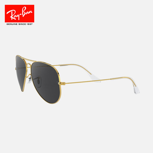 Gafas de sol Rayban Rayban Gafas de sol polarizadas clásicas de piloto conduciendo el viento 9196S2 Tamaño de lente polarizada azul oscuro 62